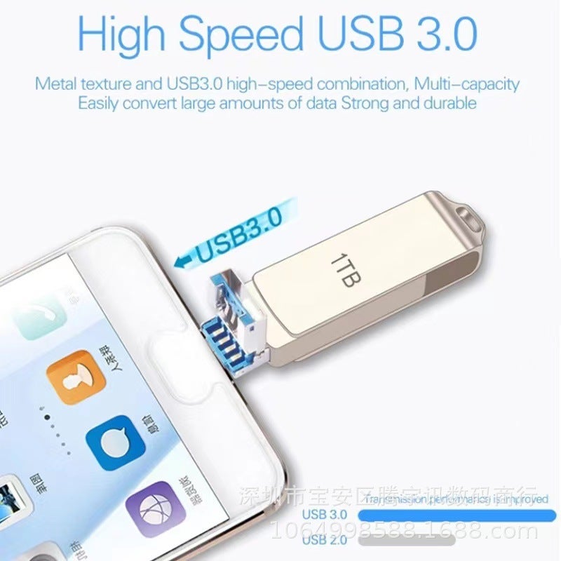 U Disk 1Tb 2Tb For Apple Android Type-C Computer 4-In -1 High-Speed 3.0 Mobile Phone U Disk - Image 4